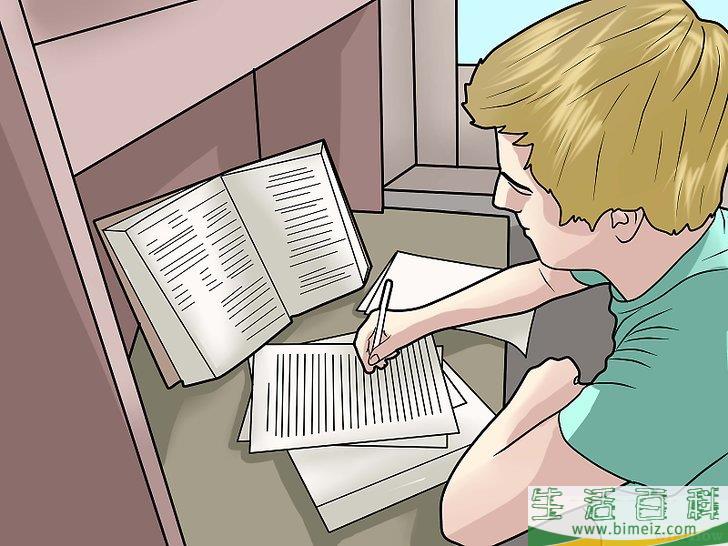 怎么提高学习时的注意力