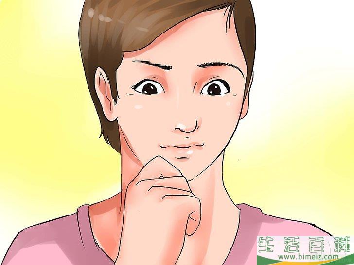 怎么编写实验报告