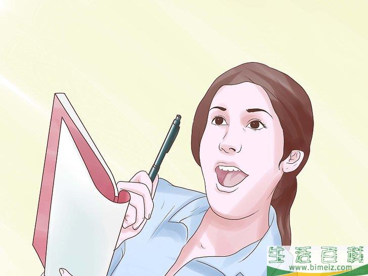 怎么学习汉语（普通话）