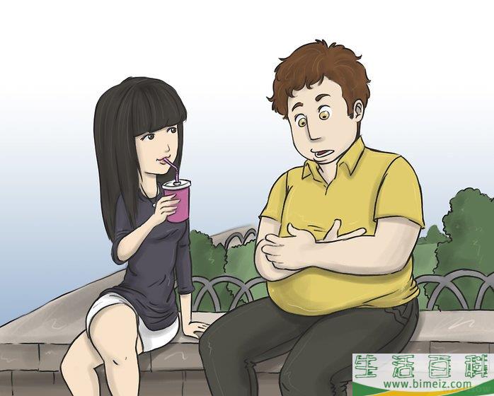 怎么做个自信的人