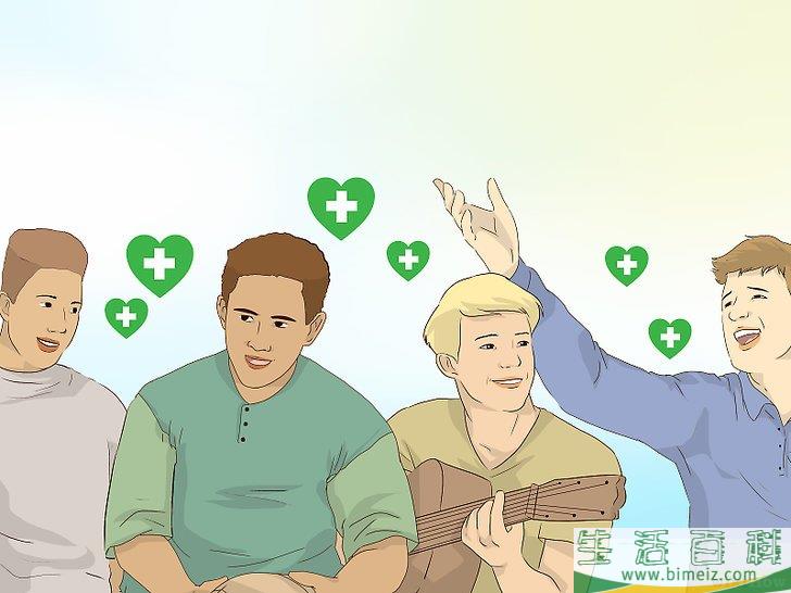 怎么享受学校生活