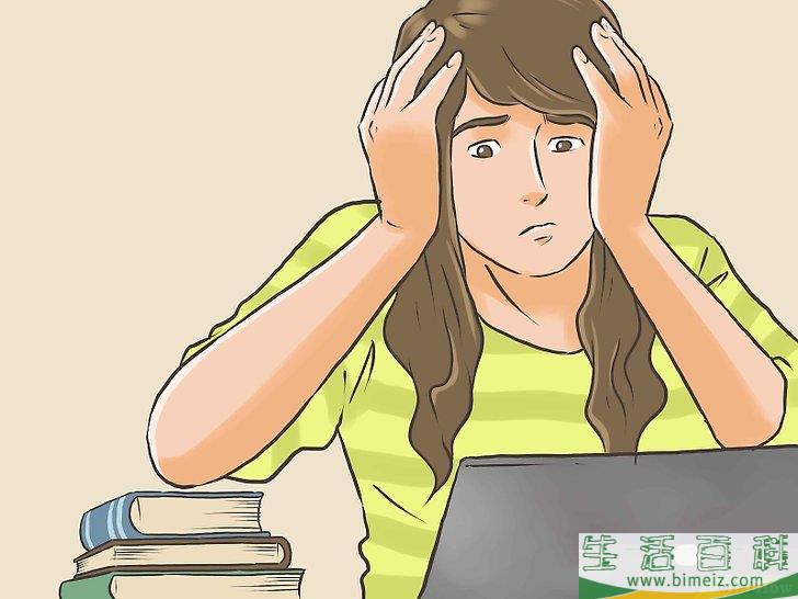 怎么成为一个成功的大学生