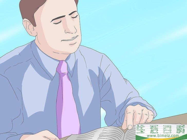 怎么变得能言善辩