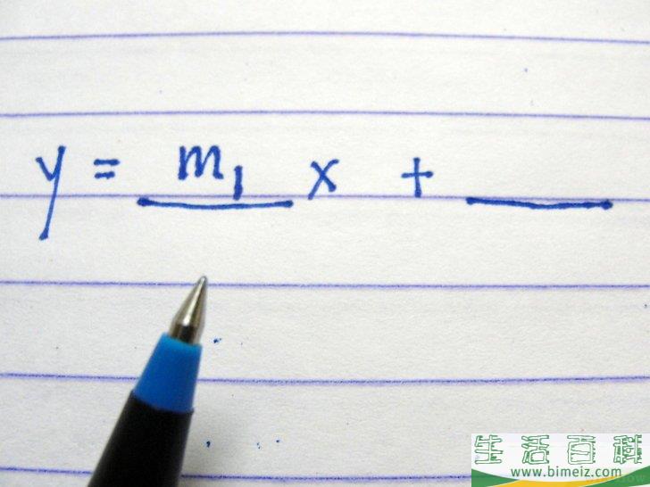 怎么求直线方程