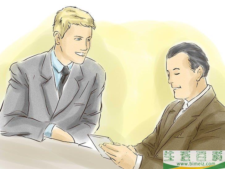 怎么说服他人