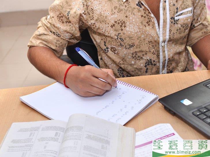 怎么解决数学问题