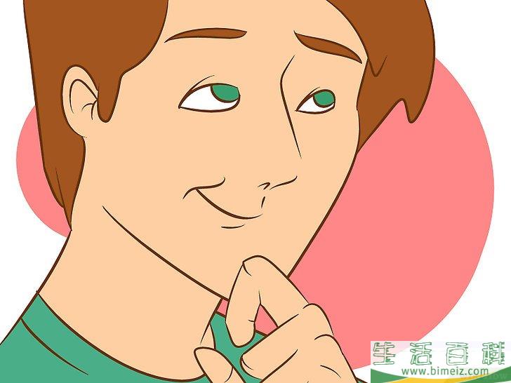 怎么开个玩笑