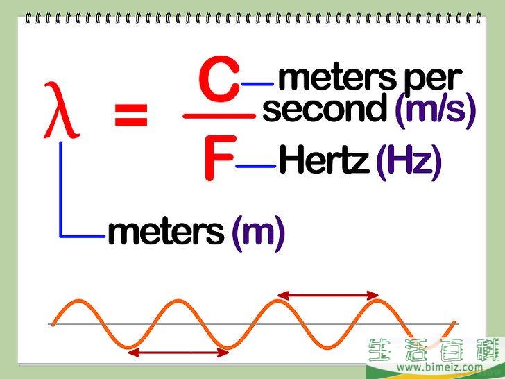 怎么计算波长