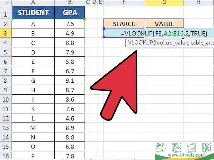 怎么使用 Excel 电子表格的 Vlookup 函数