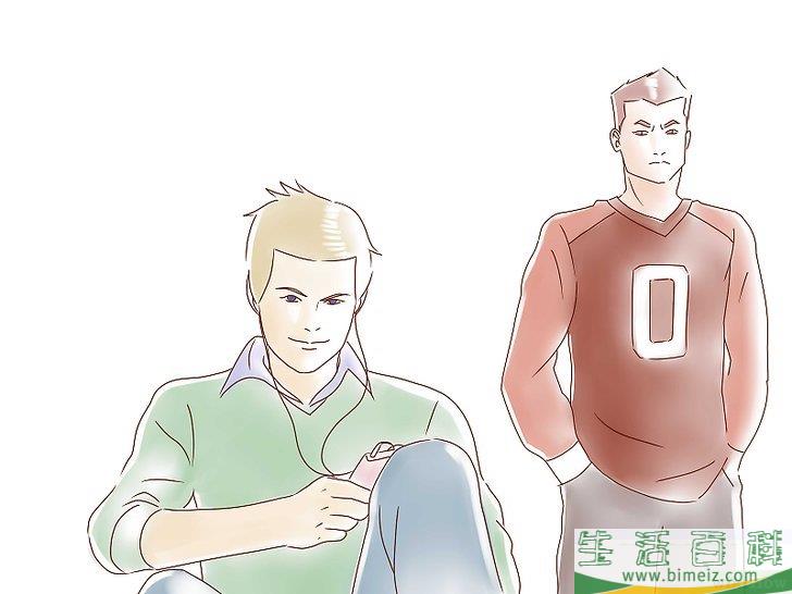 怎么在学校好好表现