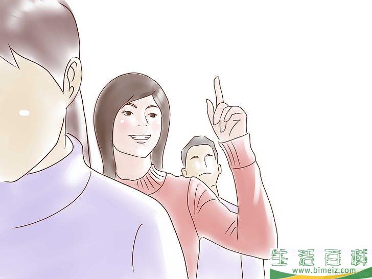 怎么在学校好好表现