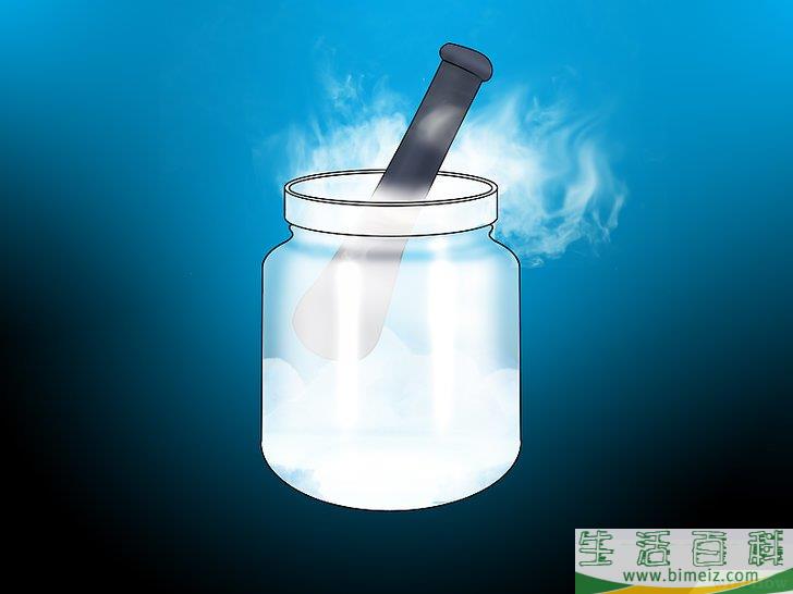 怎么制造干冰