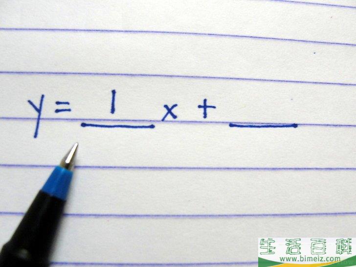 怎么求直线方程
