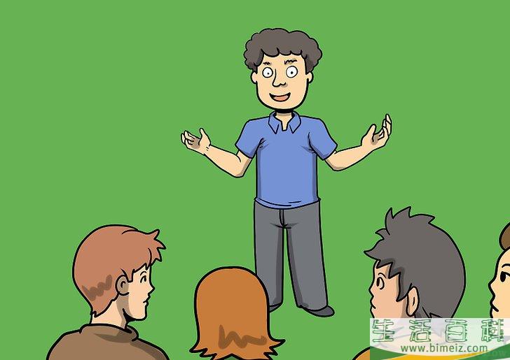 怎么培养社会意识