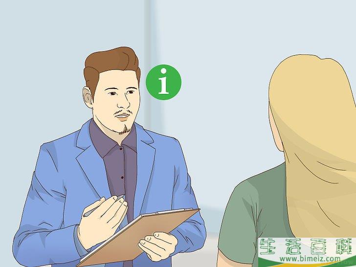 怎么享受学校生活