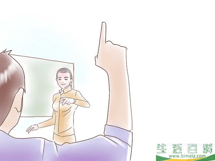 怎么在学校好好表现