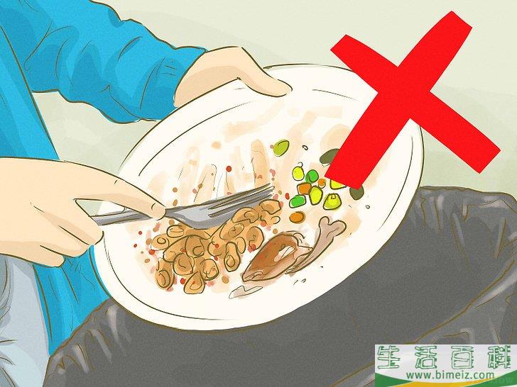 怎么防止土地污染