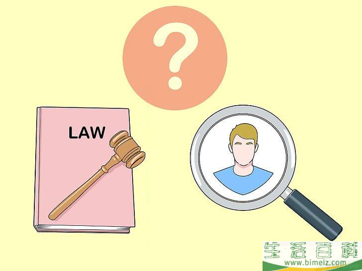 怎么彻底消失