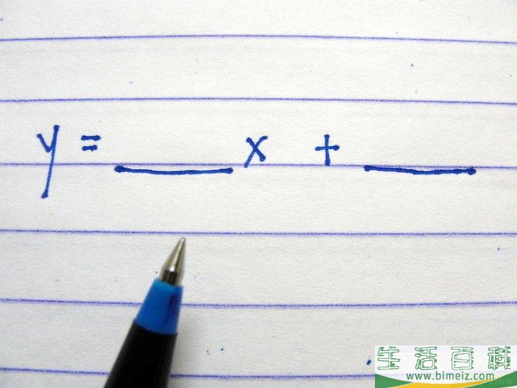 怎么求直线方程