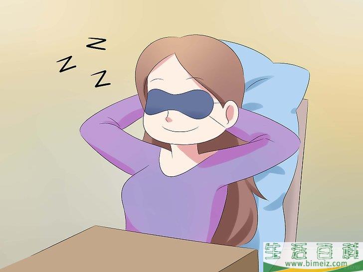 怎么惹恼你的老师