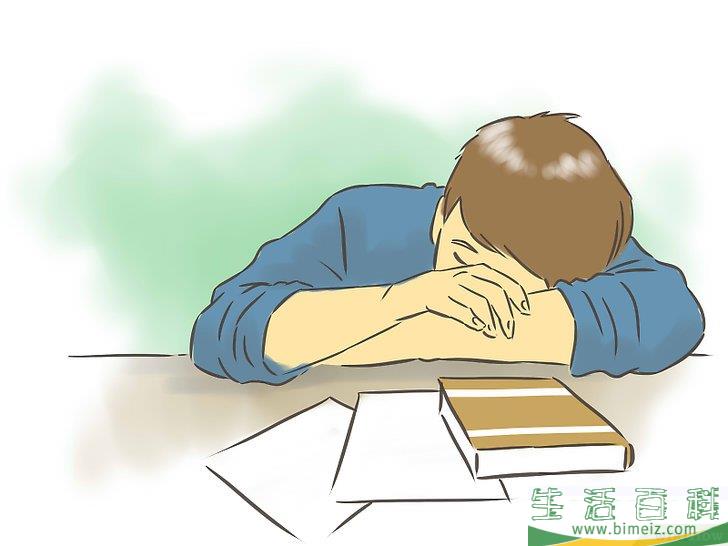 怎么摆脱糟糕的成绩