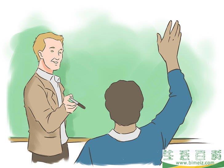 怎么摆脱糟糕的成绩