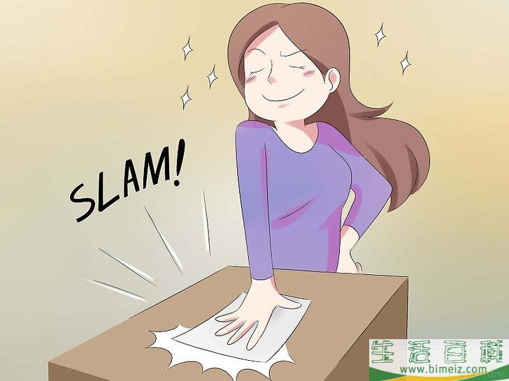 怎么惹恼你的老师