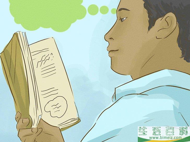 怎么速读