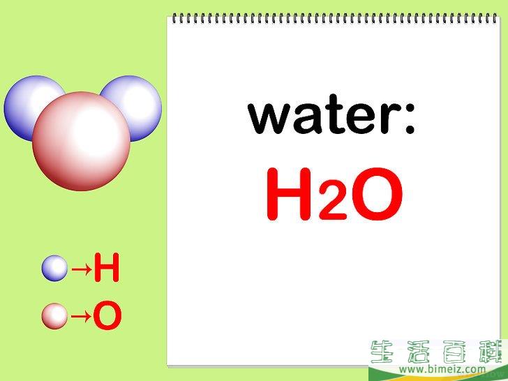 怎么计算质量百分比