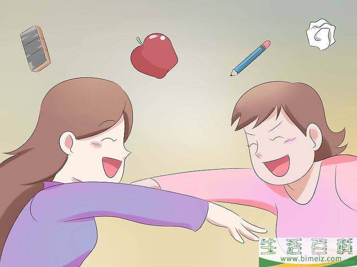 怎么惹恼你的老师