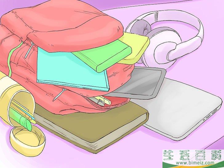怎么安排好一天的学习