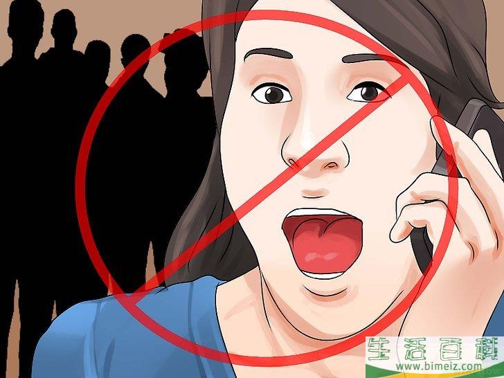 怎么练习电话礼仪