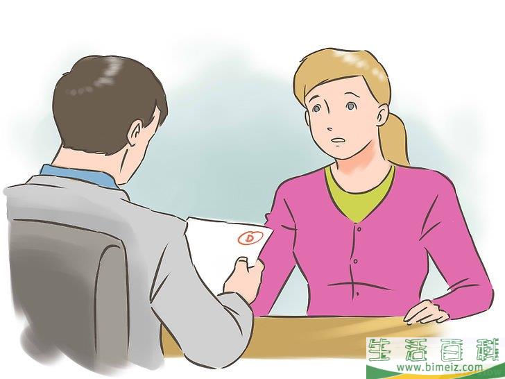 怎么摆脱糟糕的成绩