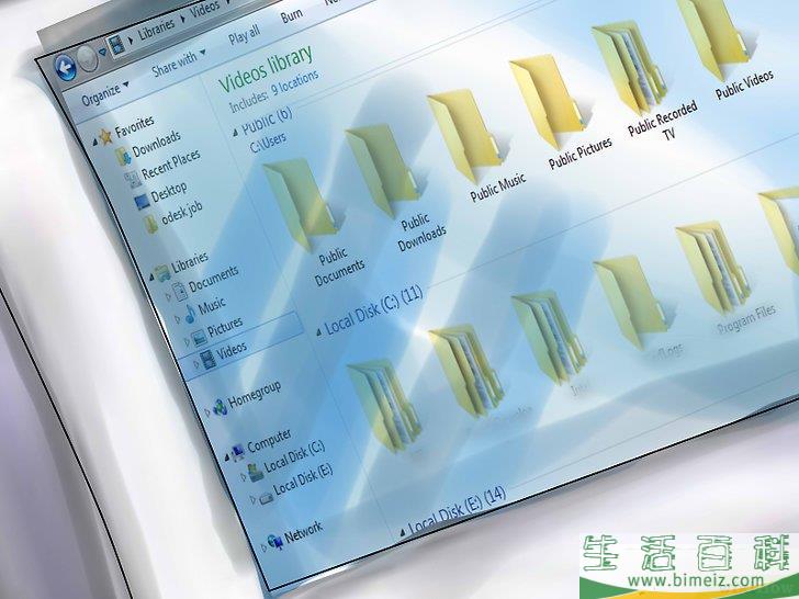 怎么猜密码