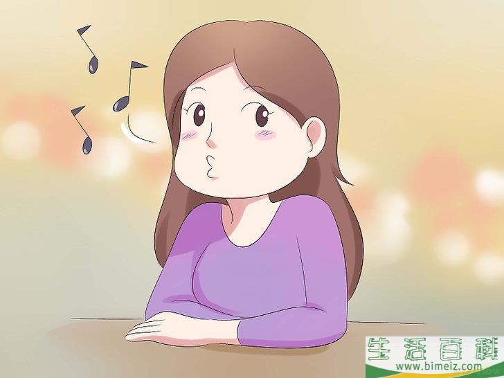 怎么惹恼你的老师