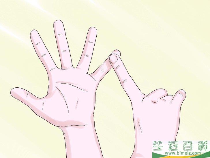 怎么学习汉语（普通话）