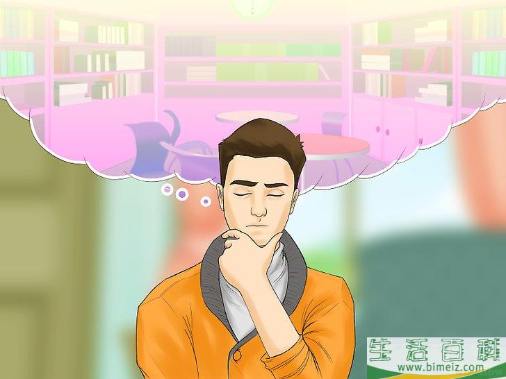 怎么安排好一天的学习