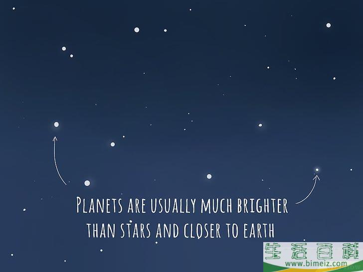 怎么在夜空中寻找行星