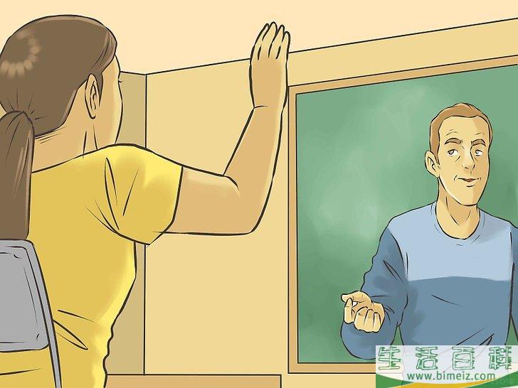 怎么成为一个成功的大学生