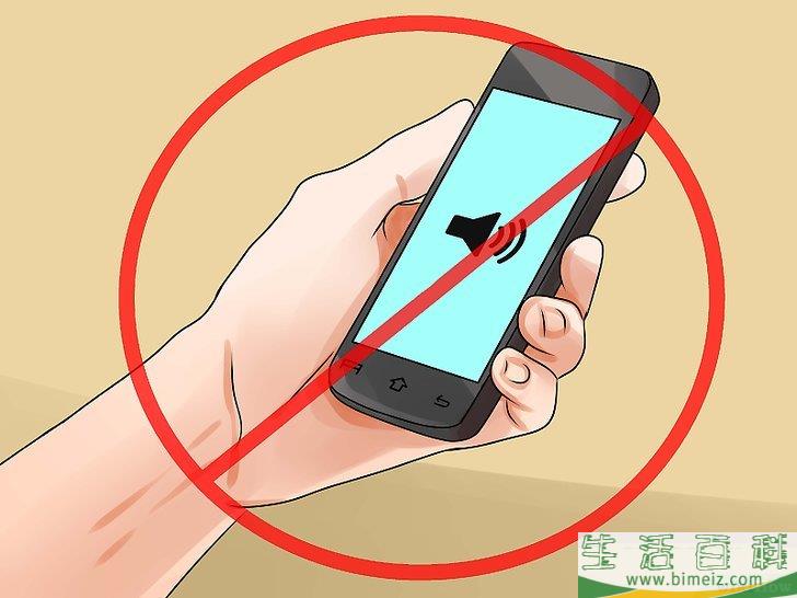 怎么练习电话礼仪
