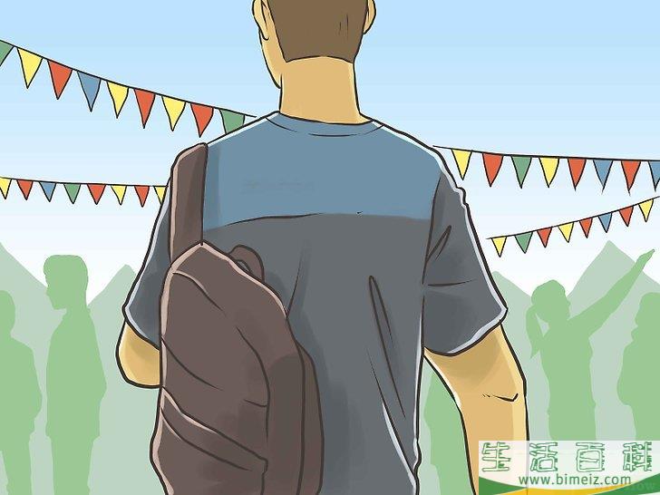 怎么成为一个成功的大学生