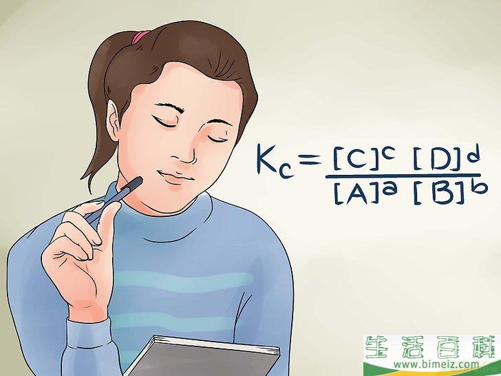 怎么计算pH（酸碱度）