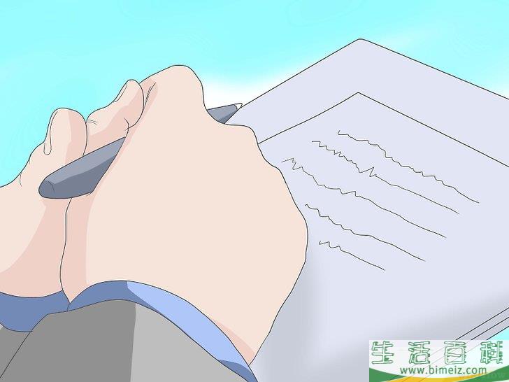 怎么变得能言善辩
