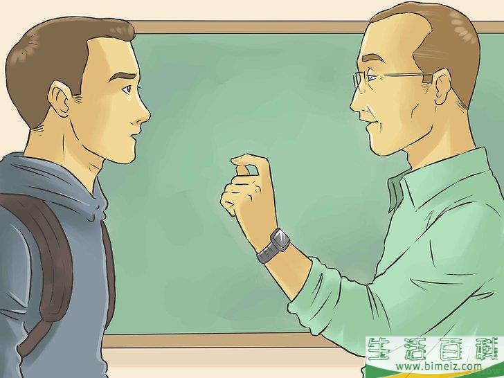 怎么成为一个成功的大学生