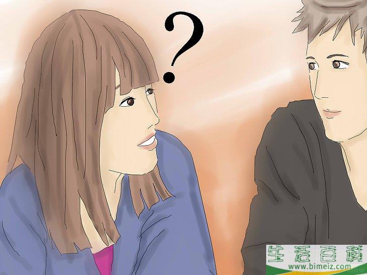 怎么猜密码