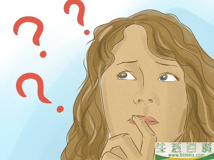 怎么利用逆反心理