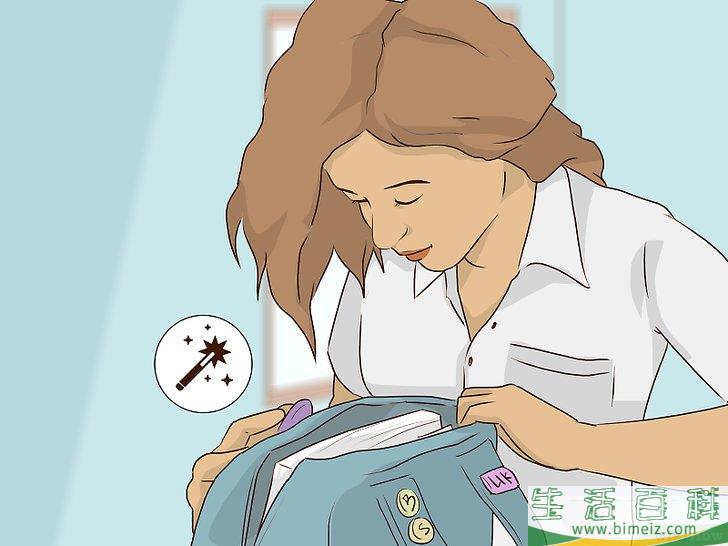 怎么享受学校生活