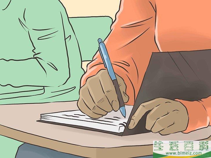 怎么成为一个成功的大学生