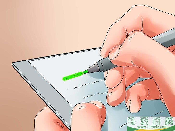 怎么编写实验报告