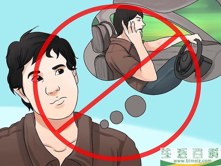 怎么练习电话礼仪